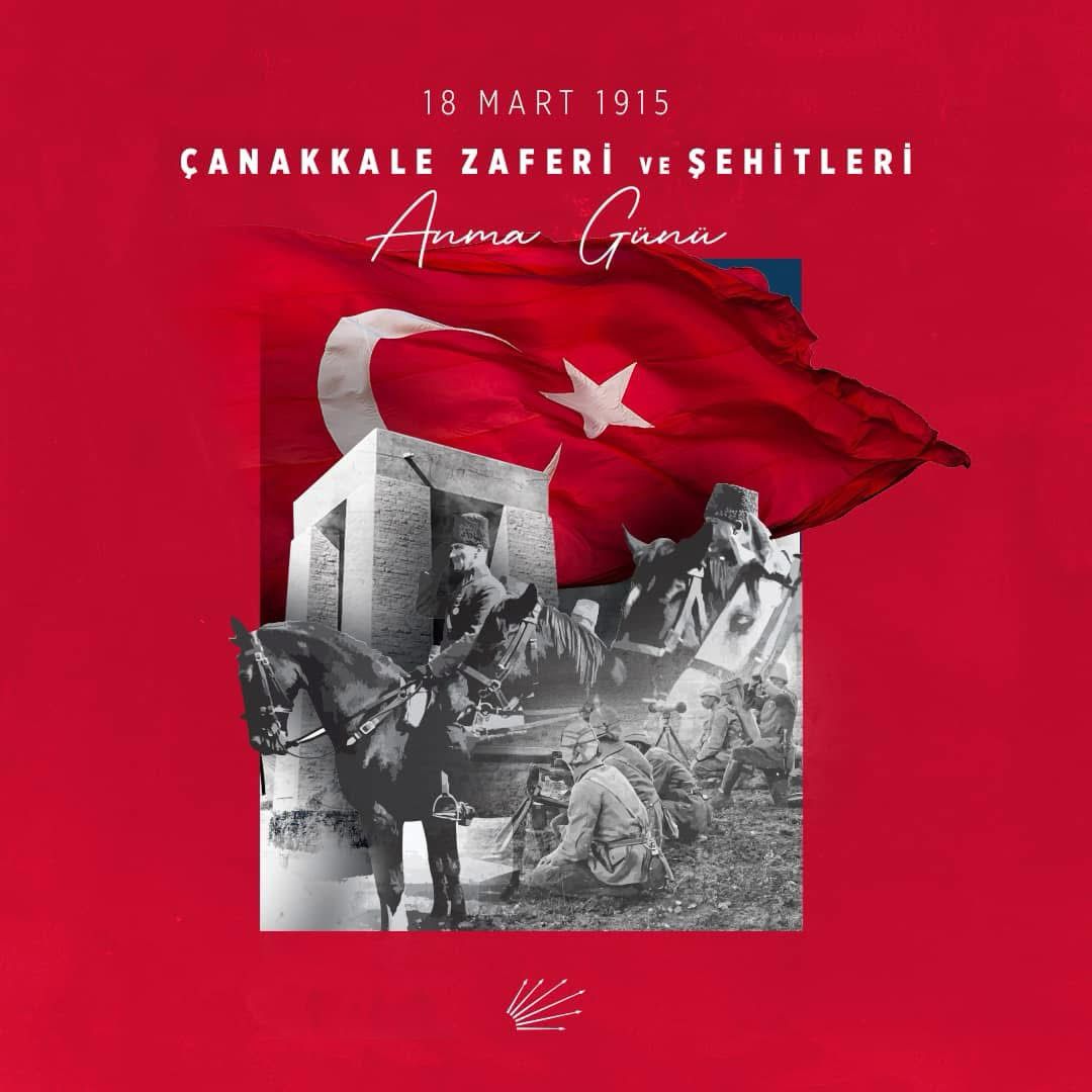 Çanakkale Geçilmez!
